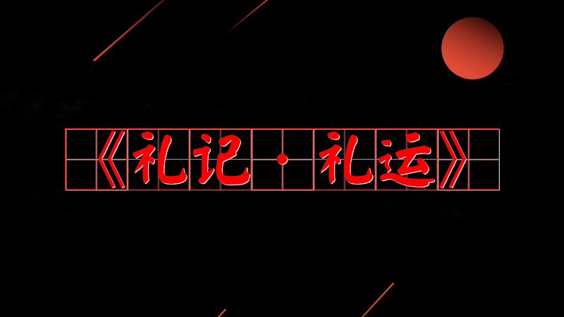 #(x)ƽõ#֮鹫