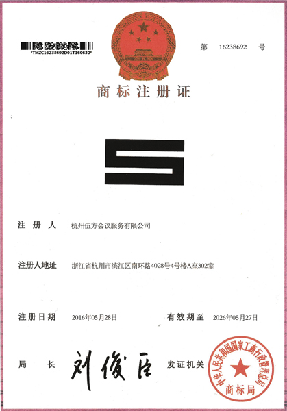 鷽(hu)h(bio)־D̘(bio)C(w)