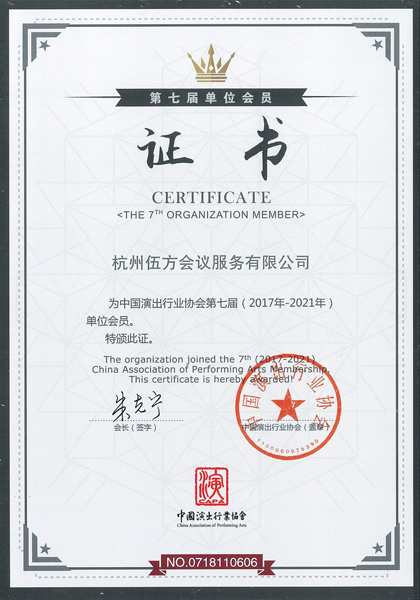 Ї(gu)ݳИI(y)f(xi)(hu)ߌÆλ(hu)TC