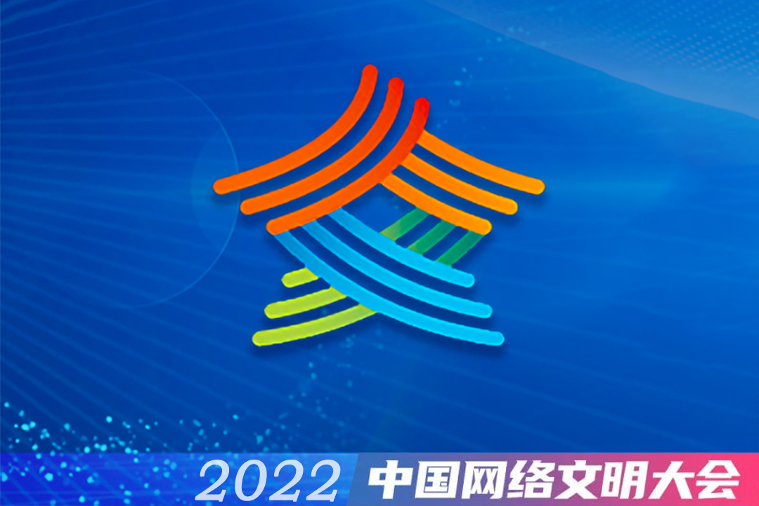 2022ЇW(wng)j(lu)A(bio)־