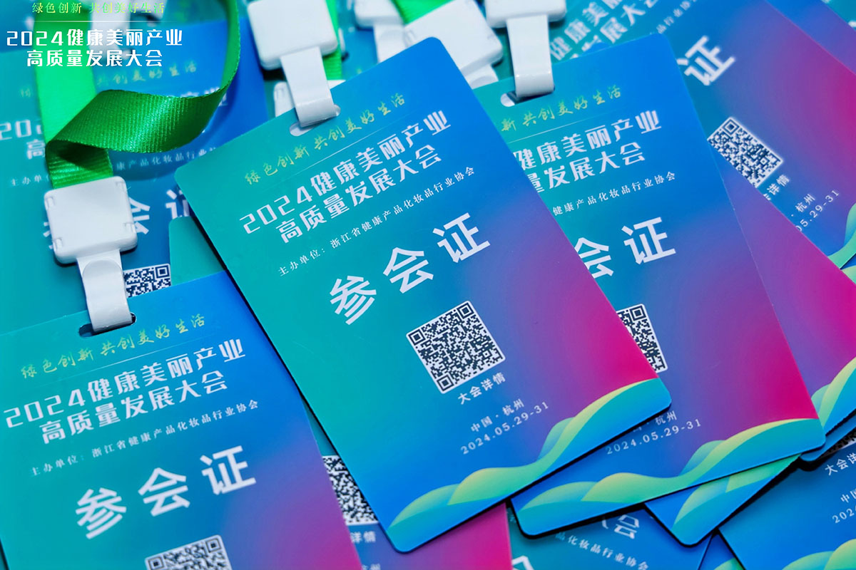 2024a(chn)I(y)|l(f)չC