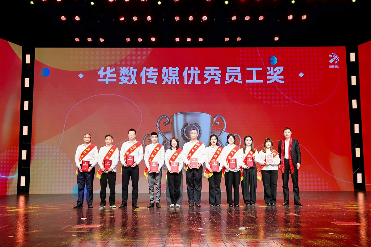 A(sh)(yu)T_I(lng)(jing)