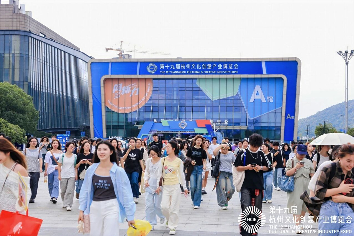 ʮŌúĲ(hu)ڰRH(hu)չĆĻ