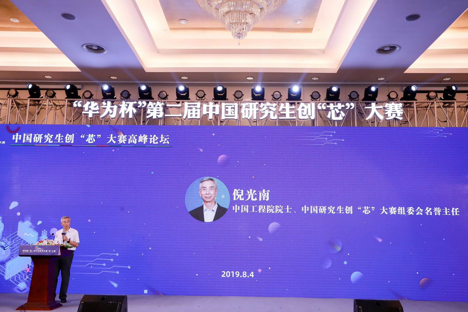 ЇԺԺʿِMίu߹o