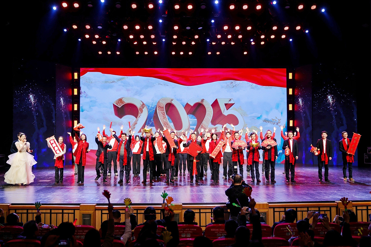 公司年會(huì)活動(dòng)執(zhí)行現(xiàn)場